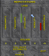 repscreen.gif - 13471 Bytes